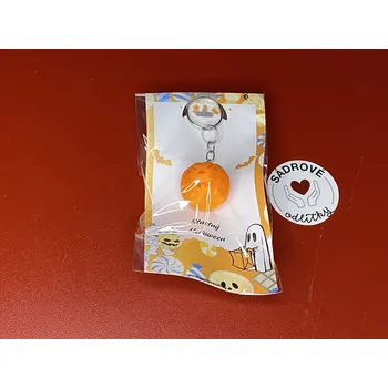 HandMade by VeJa Dárková karta - Štastný Helloween (dýně)