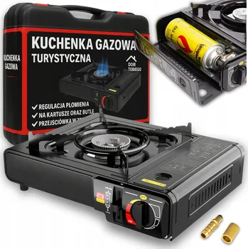 Outdoor vaření DB-AutoMotiv PLYNOVÝ TURISTICKÝ VAŘIČ NA KARTUŠE 2,2kW