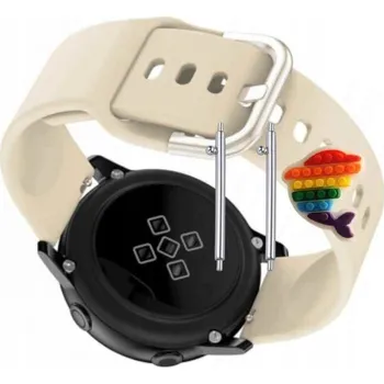 Pouzdro na mobilní telefon Pásek Řemínek pro HOIFA P98, Silikon Béžová Poutko, nastavitelný