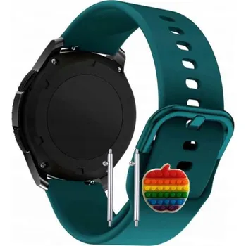 Pouzdro na mobilní telefon Řemínek Řemínek pro Pacific Black PC00146, Silikonový Zelený Smyčka, nastavitelný