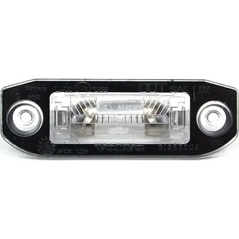 Osvětlení SPZ Osvětlení SPZ (osvětlení registrační značky) Polcar 9042959E