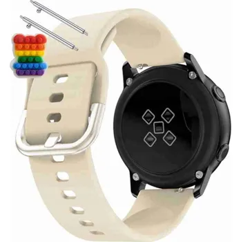 Pouzdro na mobilní telefon Řemínek Řemínek pro Rubicon RNCF17, Silikonový Béžový Smyčka, nastavitelný