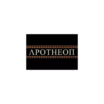 Počítačová hra Apotheon