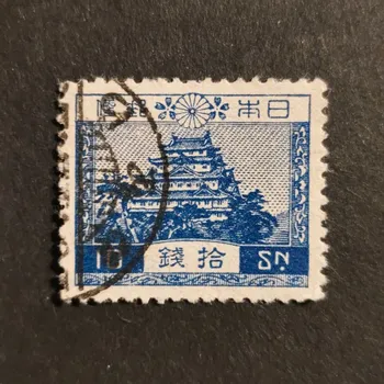 Sběratelství Známka Japonsko, Mi.179#