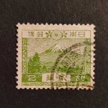 Sběratelství Známka Japonsko, Mi.177I#