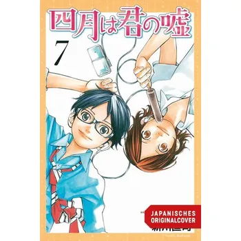 Komiks pro dospělé Your Lie in April 07 - Arakawa, Naoshi