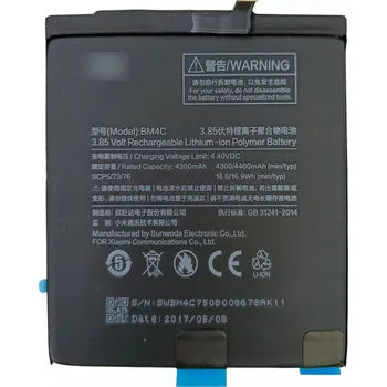 Baterie pro mobilní telefon Baterie Xiaomi Mi Mix BM4C