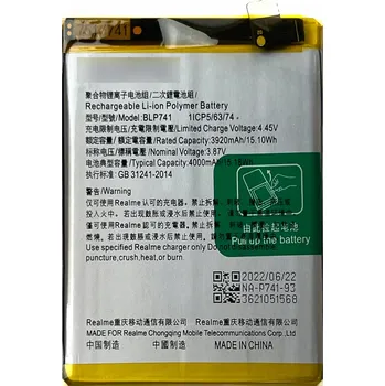 Baterie pro mobilní telefon Baterie Oppo Realme X2 BLP741