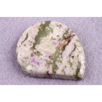 Sběratelství Kabošon Vesuvianite č.6394 (35x29x7mm)
