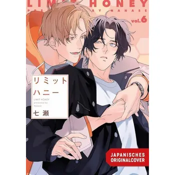 Komiks pro dospělé Limit Honey 06 - Nanase