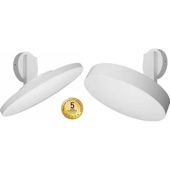 Koupelnové svítidlo Greenlux GRE-GXLS460