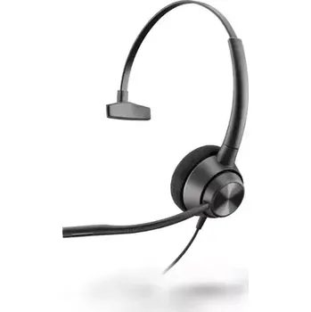 Sluchátka Poly EncorePro 310 QD černá (214572-01)