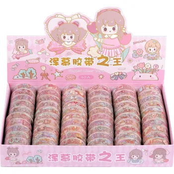 Samolepící dekorace Ozdobná lepicí páska s dětským motivem šíře 15 mm Varianta: mix, Balení: 60 ks