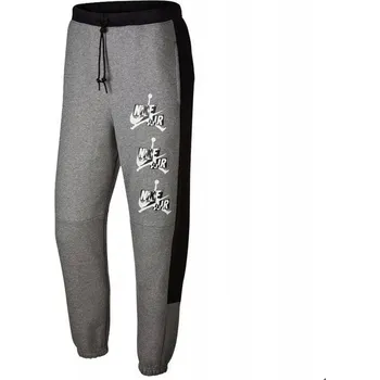 Nike pánské tepláky CK6739-091 šedé, velikost M