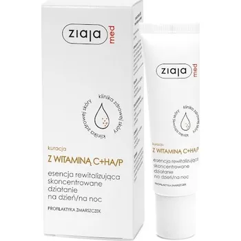 Pleťový krém Výživný pleťový krém pro den i noc Ziaja Med 30 ml