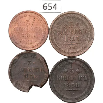 Staré Ruské Mince v sadě 4 kusů, Konvolut 3 a 5 kopějek Rok 1855 až 1864