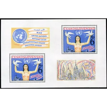 Poštovní známka Českosloveská pošta (1982) A 2541 ** - Československo - Valné shromáždění OSN o odzbrojení