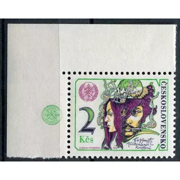 Poštovní známka (1976) č. 2215 ** - Československo - DV (zp:1) - skvrna v "o" (č.n.)