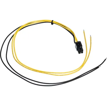 Náhradní díl pro notebook Servisní kabel ATX AK-SC-21 P4 450 mm