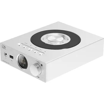 CD přehrávač Shanling EC3 Silver Hi-Fi CD přehrávač