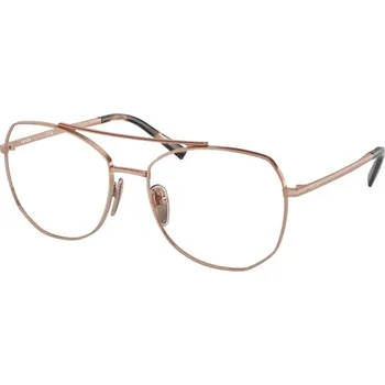 Brýle na čtení PRADA PR A58V ZVF1O1