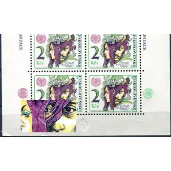 Poštovní známka (1976) č. 2215 ** -4-bl - Československo - DV (zp:9) - fialový bod pod okem