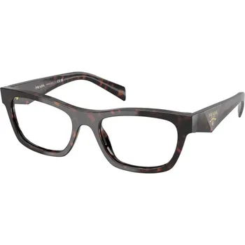 Brýle na čtení PRADA PR B01V 17N1O1