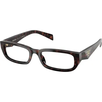 Brýle na čtení PRADA PR B05V 17N1O1