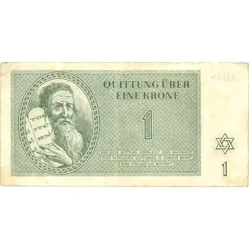 Československá bankovka Terezín, Ghetto 1 koruna 1943 (Bankovka 1 koruna Terezín ghetto)
