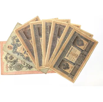 Tinktur.cz Pěkná sada starých Ruských bankovek 8 ks z let 1915-1917, Konvolut - sbírka