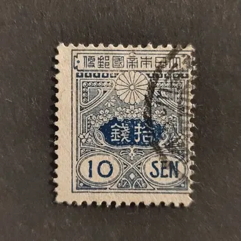 Sběratelství Známka Japonsko, Mi.117I#