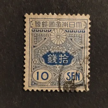 Sběratelství Známka Japonsko, Mi.117#