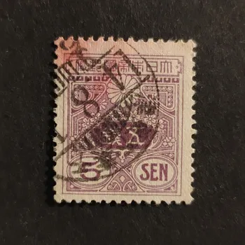 Sběratelství Známka Japonsko, Mi.116I#