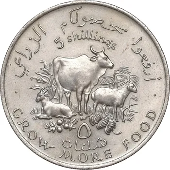 Mince 5 šilinků 1970,Somálsko č.4041 (5 šilinků 1970)