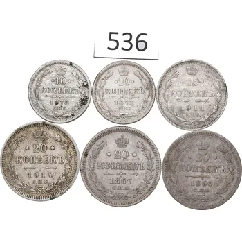 Ruské Stříbrné Mince v sadě 6 kusů, Mikuláš II, Konvolut 10 a 20 kopějky Rok 1860 až 1914 (Staré ruské 10 i 20 kopějky)