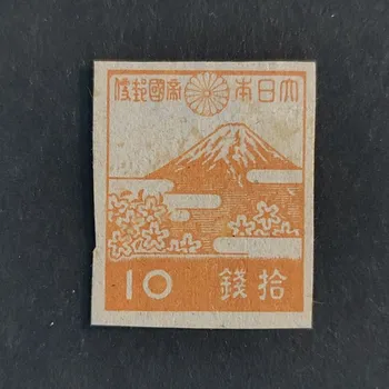 Sběratelství Známka Japonsko, Mi.346#