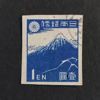 Sběratelství Známka Japonsko, Mi.353a#