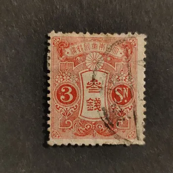 Sběratelství Známka Japonsko, Mi.114IA#