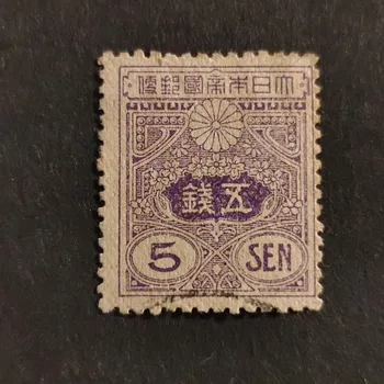 Sběratelství Známka Japonsko, Mi.116I#