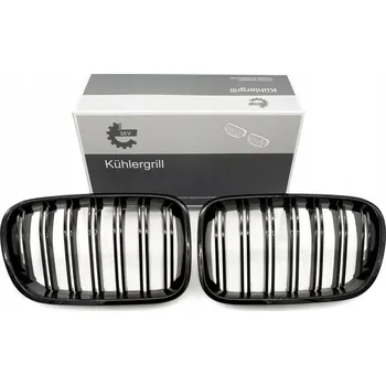 Posilovač řízení ESEN SKV 66SKV252 Hadice chladiče (krátká)