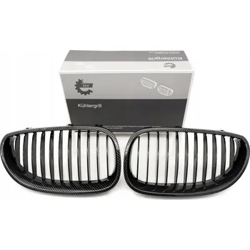 Posilovač řízení ESEN SKV 66SKV170 Maska chladiče (Krátká verze)