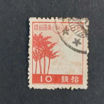 Sběratelství Známka Japonsko, Mi.327#