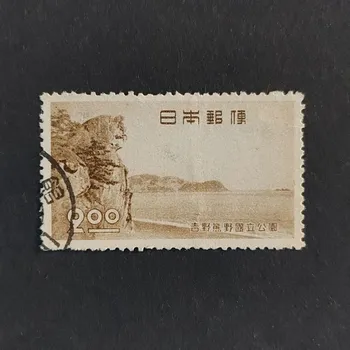 Sběratelství Známka Japonsko, Mi.442#