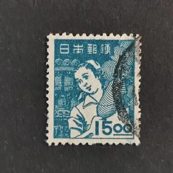 Sběratelství Známka Japonsko, Mi.419A#