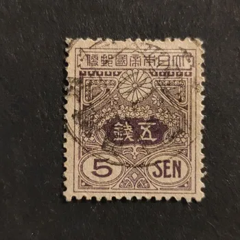 Sběratelství Známka Japonsko, Mi.116I#