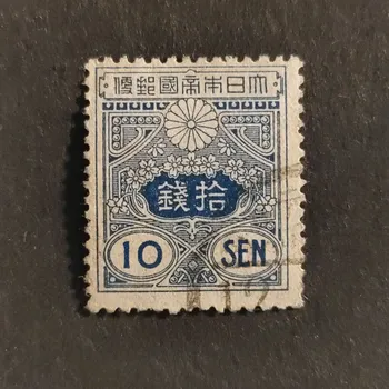 Sběratelství Známka Japonsko, Mi.117#