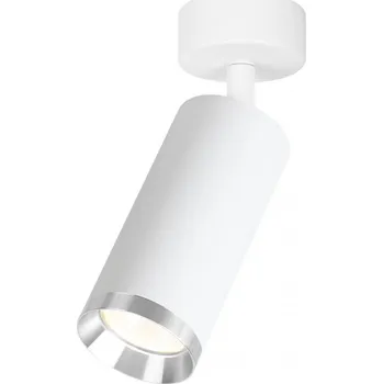 Bodové svítidlo Svítidlo Mica Spot Bílá + Chrom 1xGU10