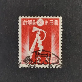 Sběratelství Známka Japonsko, Mi.236#