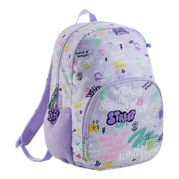 Dětský batoh Miquelrius batoh Wake Up, Double Roma