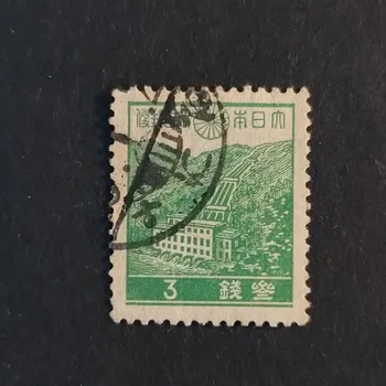 Sběratelství Známka Japonsko, Mi.256A#